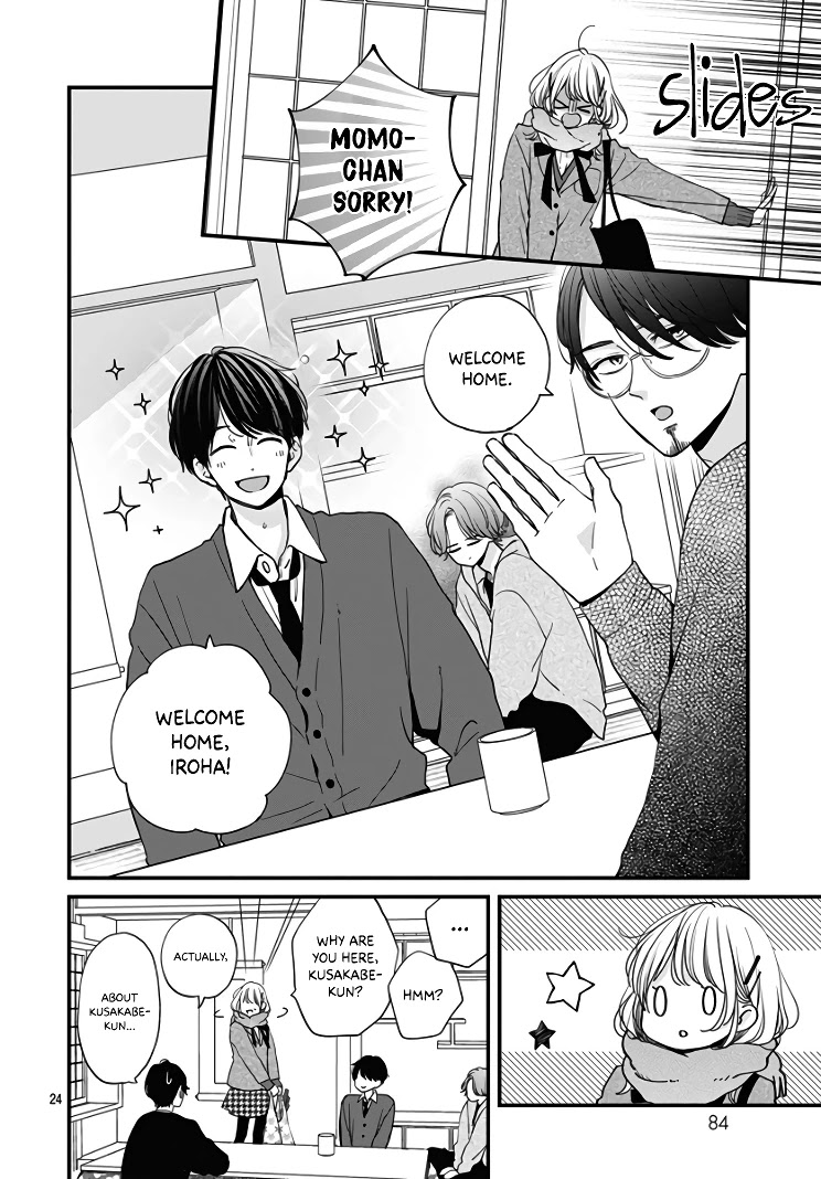 Miniamaru Kareshi Chapter 33 page 26 - Chapter 33