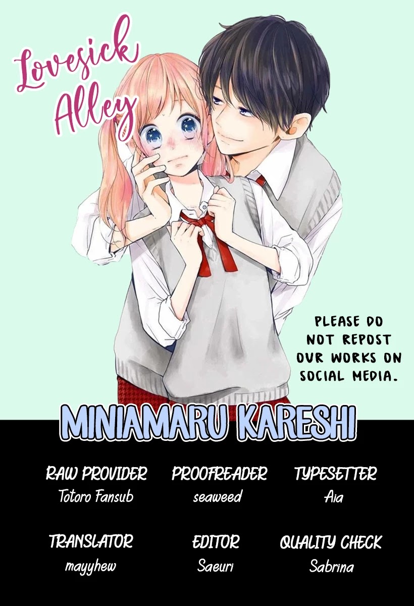 Miniamaru Kareshi Chapter 33 page 3 - Chapter 33