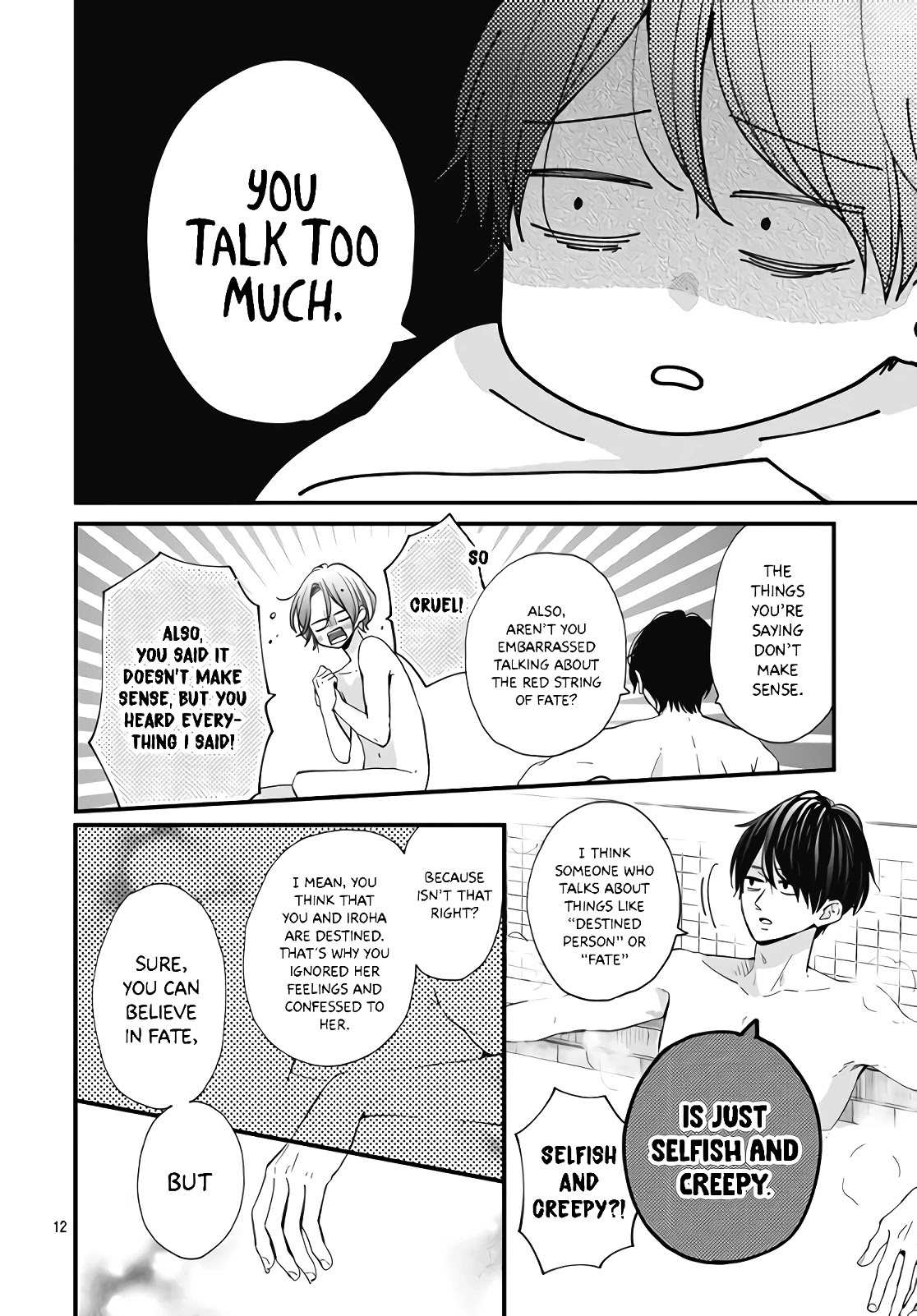 Miniamaru Kareshi Chapter 34 page 14 - Chapter 34