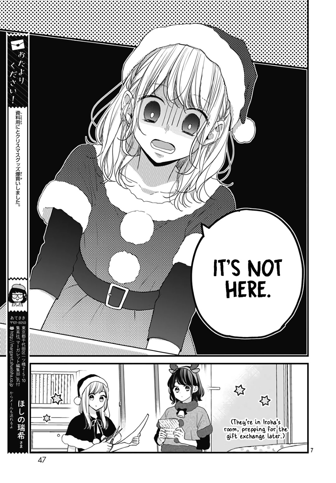 Miniamaru Kareshi Chapter 36 page 9 - Chapter 36