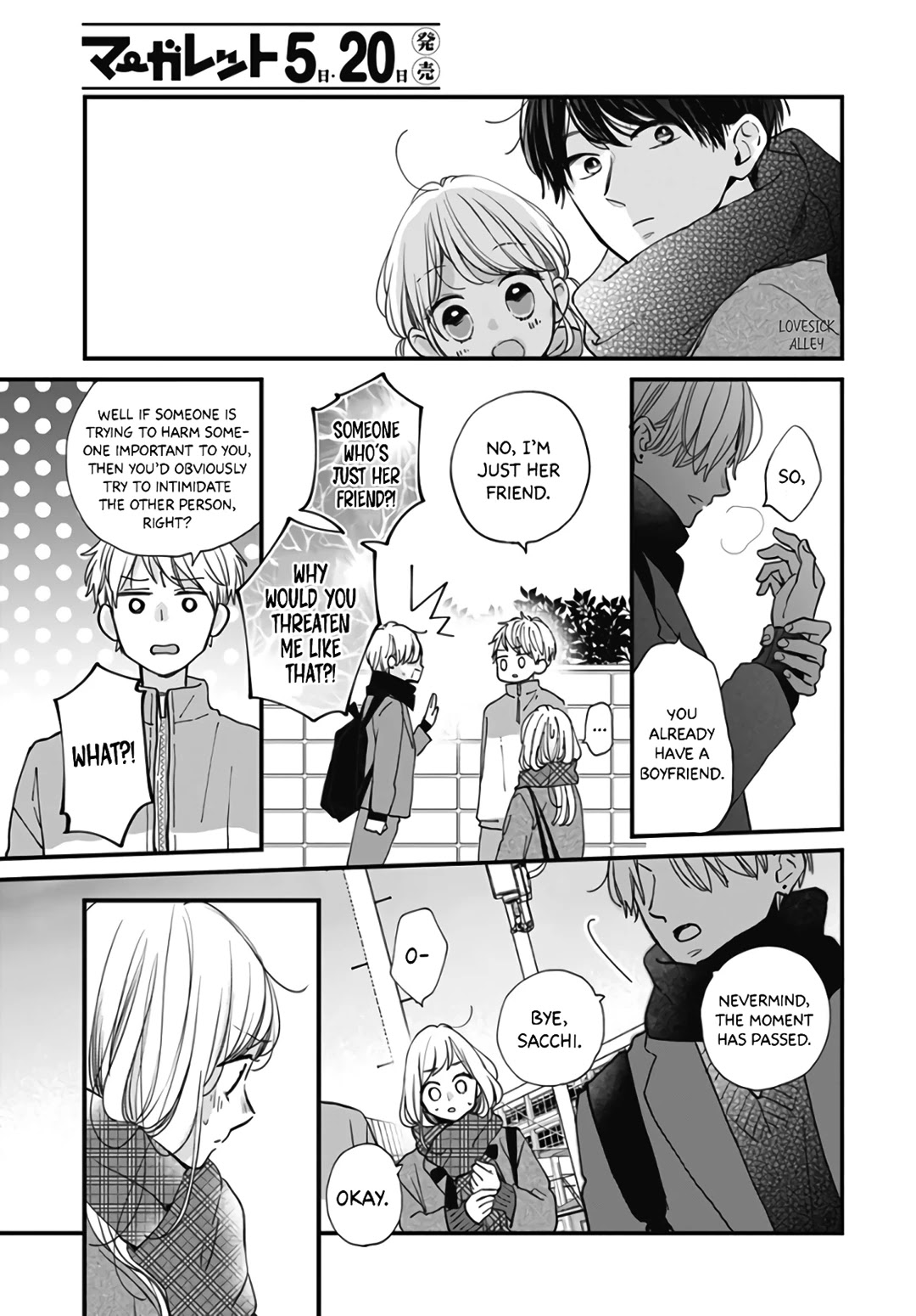 Miniamaru Kareshi Chapter 38 page 22 - Chapter 38