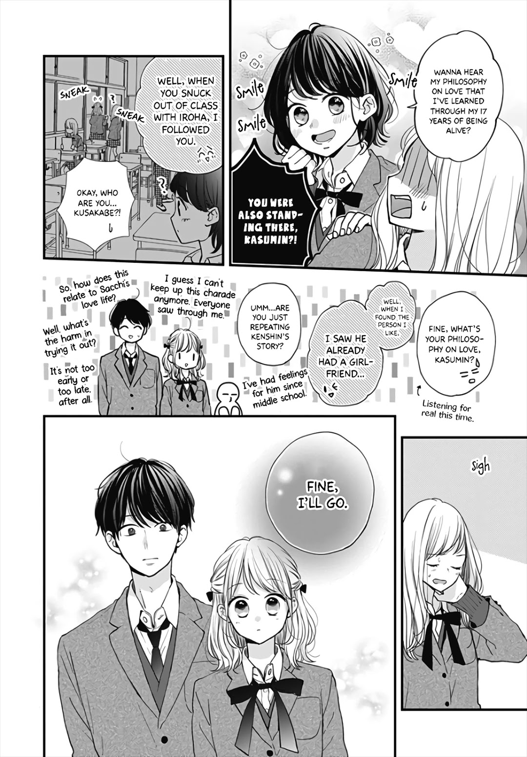 Miniamaru Kareshi Chapter 39 page 15 - Chapter 39