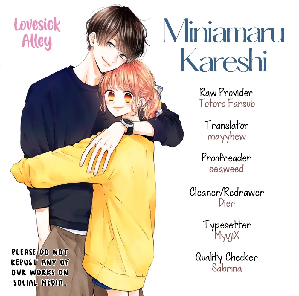 Miniamaru Kareshi Chapter 39 page 2 - Chapter 39