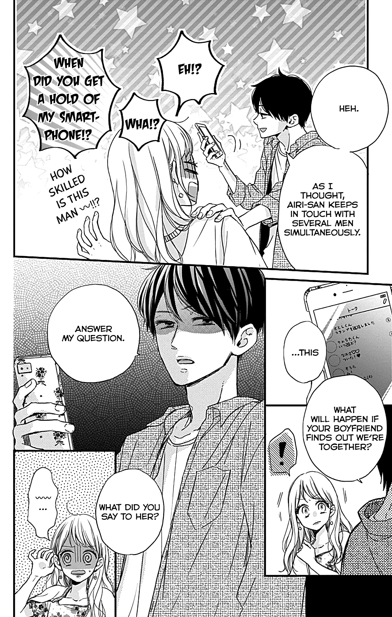Miniamaru Kareshi Chapter 4 page 15 - Chapter 4