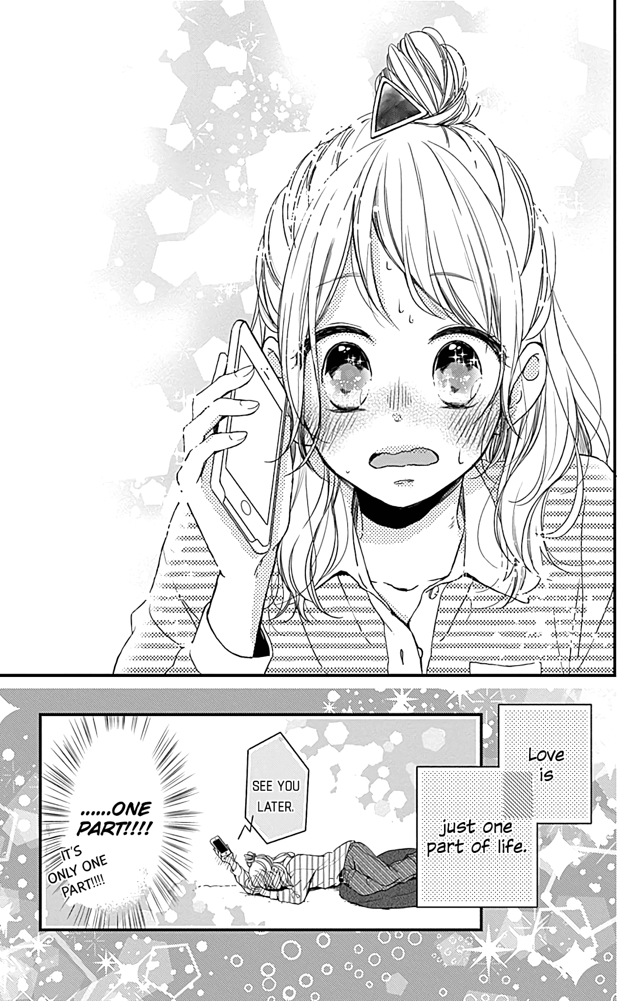 Miniamaru Kareshi Chapter 4 page 26 - Chapter 4