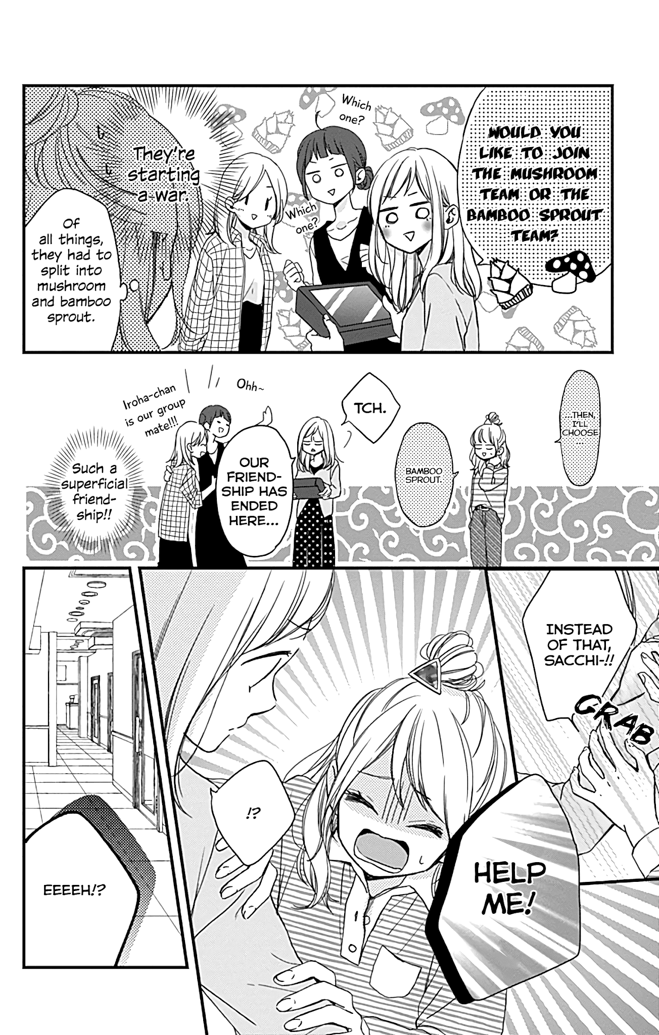 Miniamaru Kareshi Chapter 4 page 5 - Chapter 4