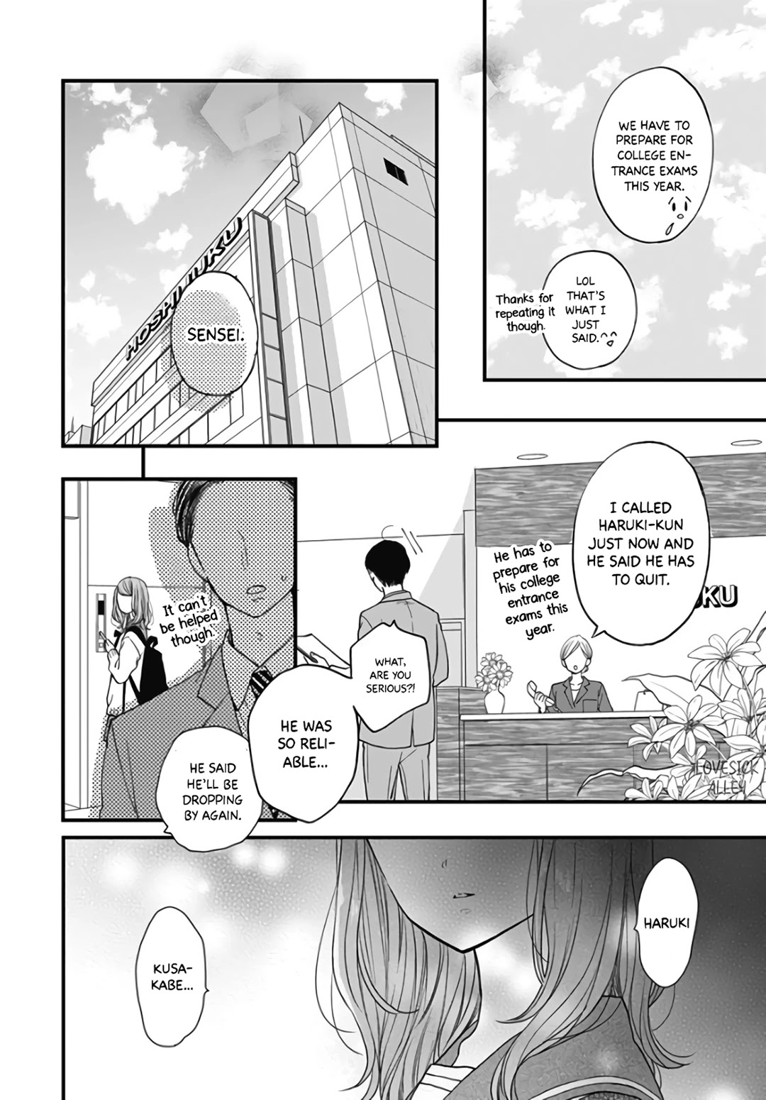Miniamaru Kareshi Chapter 42 page 11 - Chapter 42