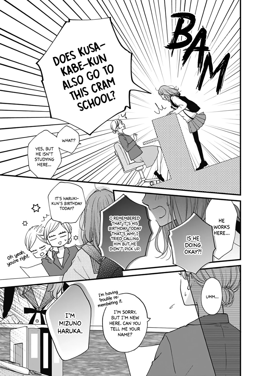 Miniamaru Kareshi Chapter 42 page 12 - Chapter 42