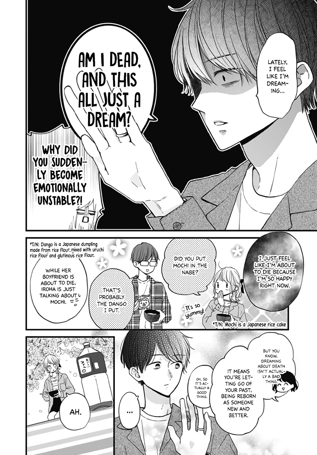 Miniamaru Kareshi Chapter 42 page 17 - Chapter 42