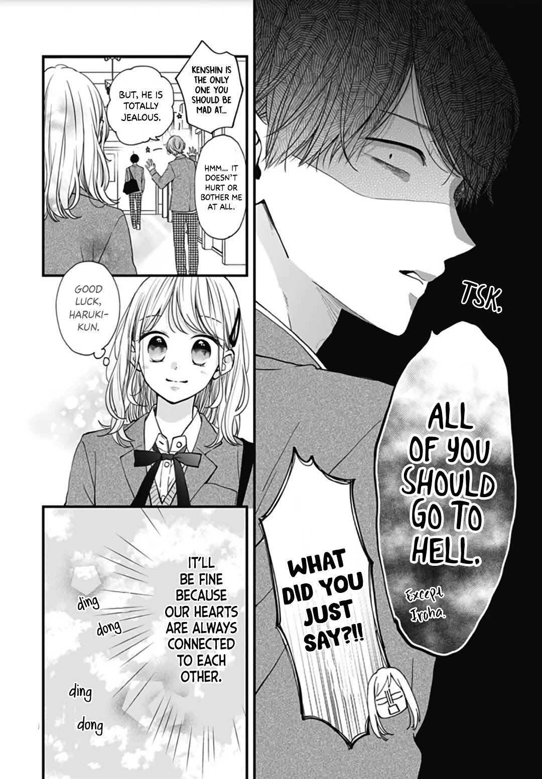 Miniamaru Kareshi Chapter 43 page 12 - Chapter 43