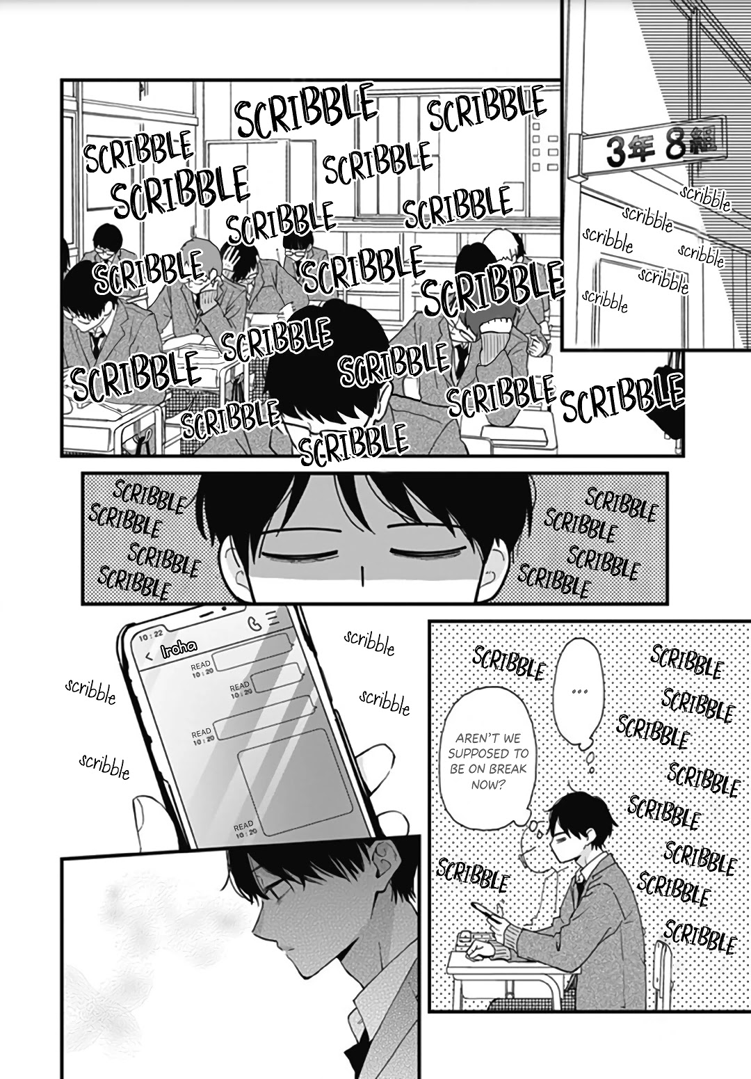 Miniamaru Kareshi Chapter 43 page 16 - Chapter 43