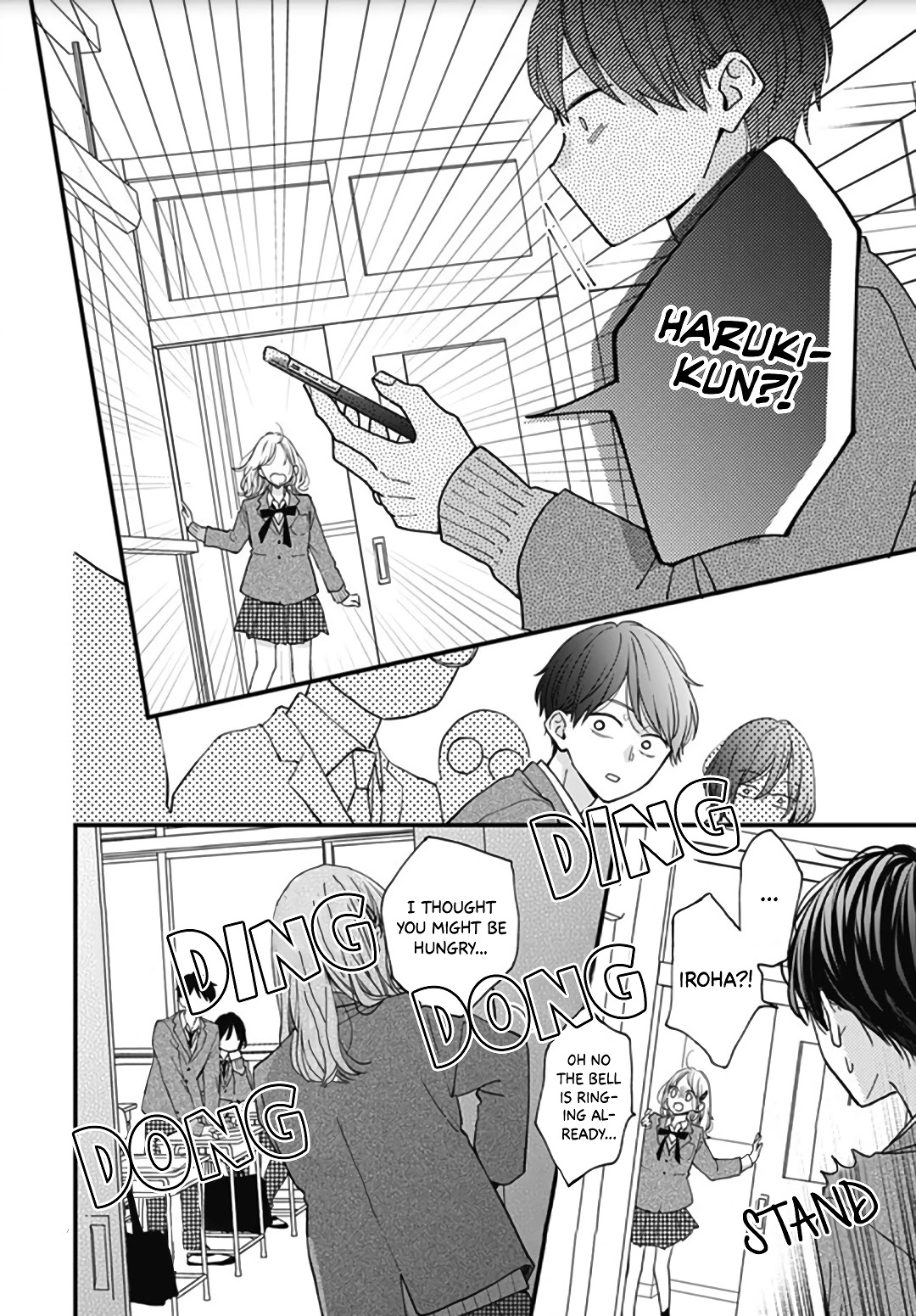 Miniamaru Kareshi Chapter 43 page 20 - Chapter 43