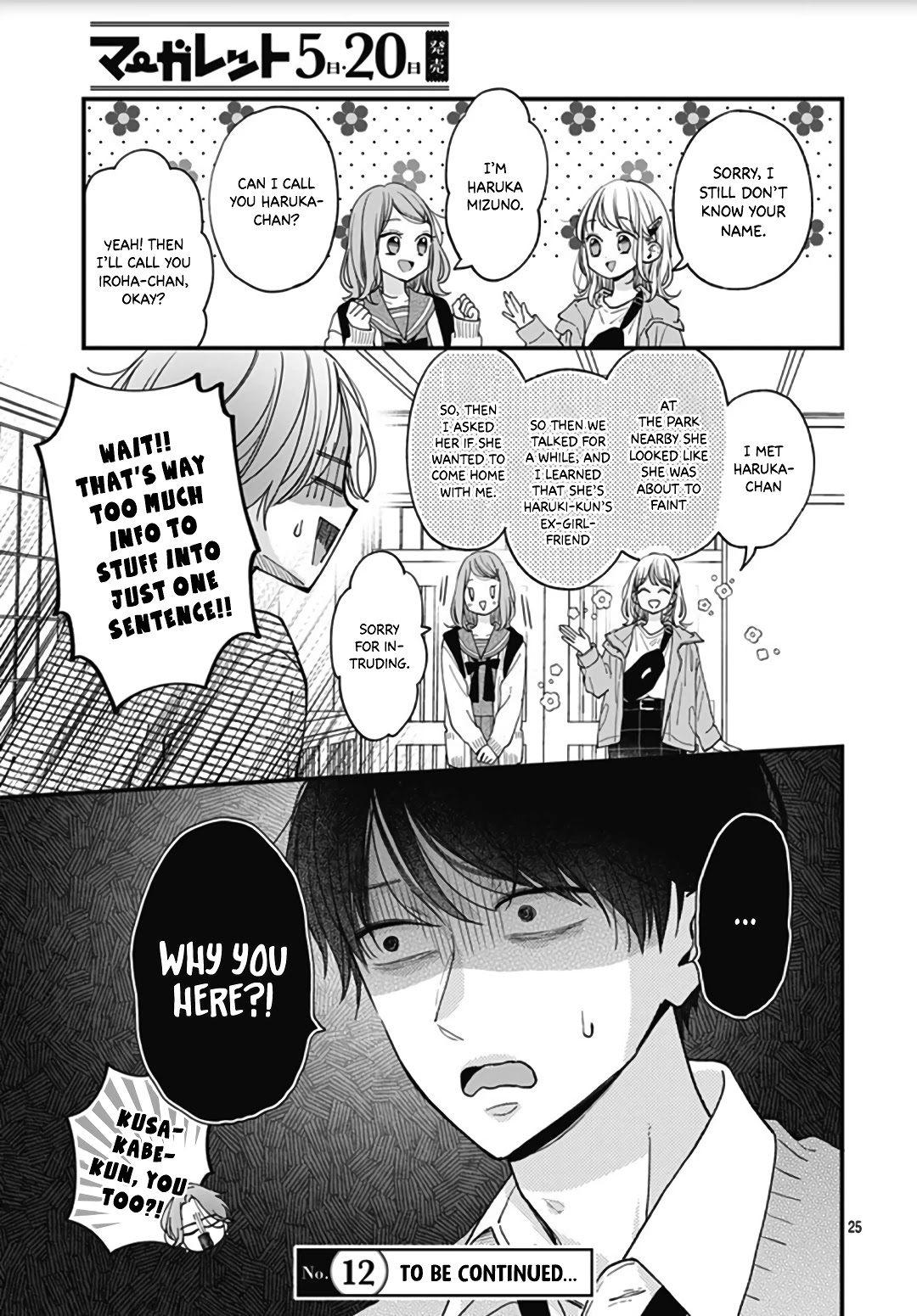 Miniamaru Kareshi Chapter 44 page 27 - Chapter 44