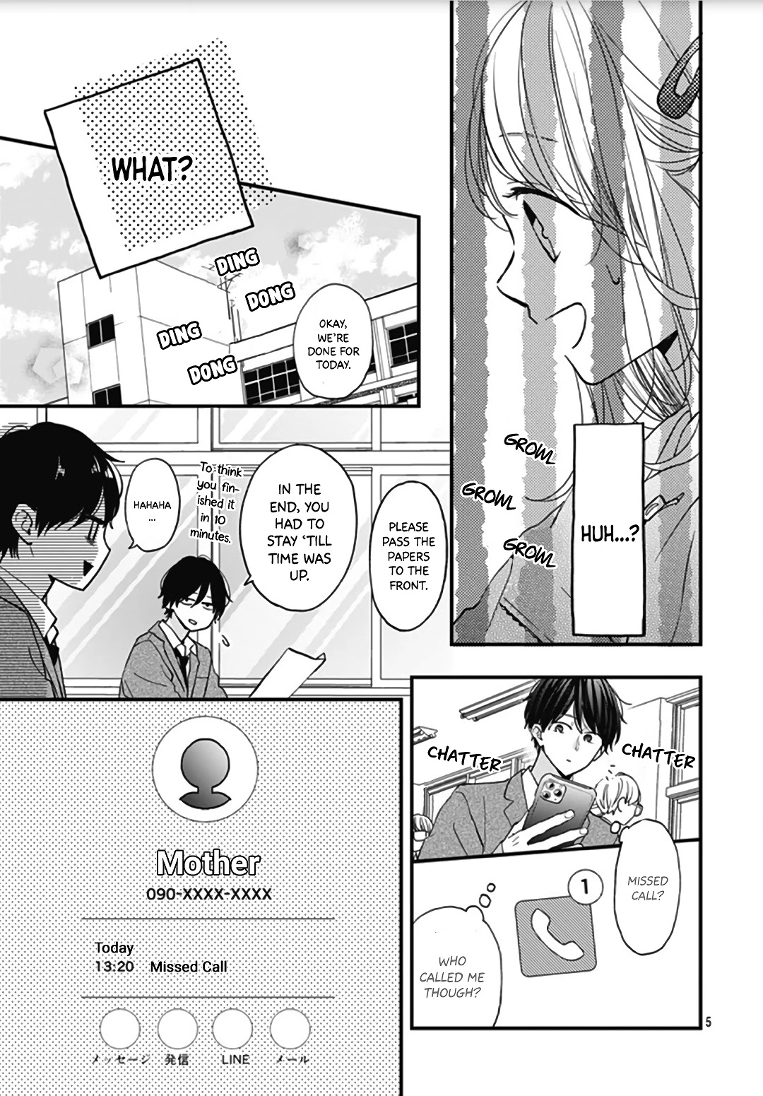 Miniamaru Kareshi Chapter 44 page 7 - Chapter 44