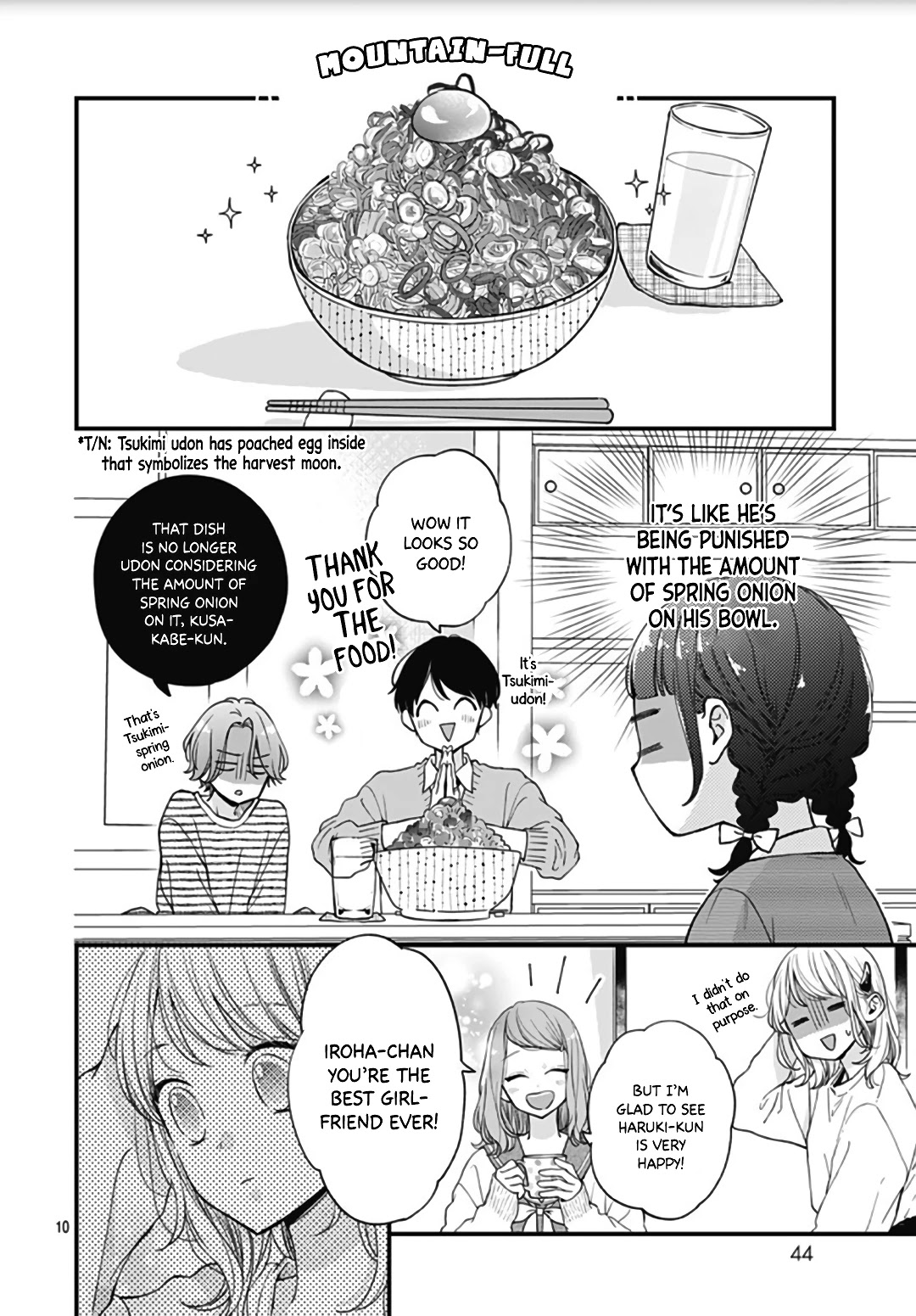 Miniamaru Kareshi Chapter 45 page 12 - Chapter 45