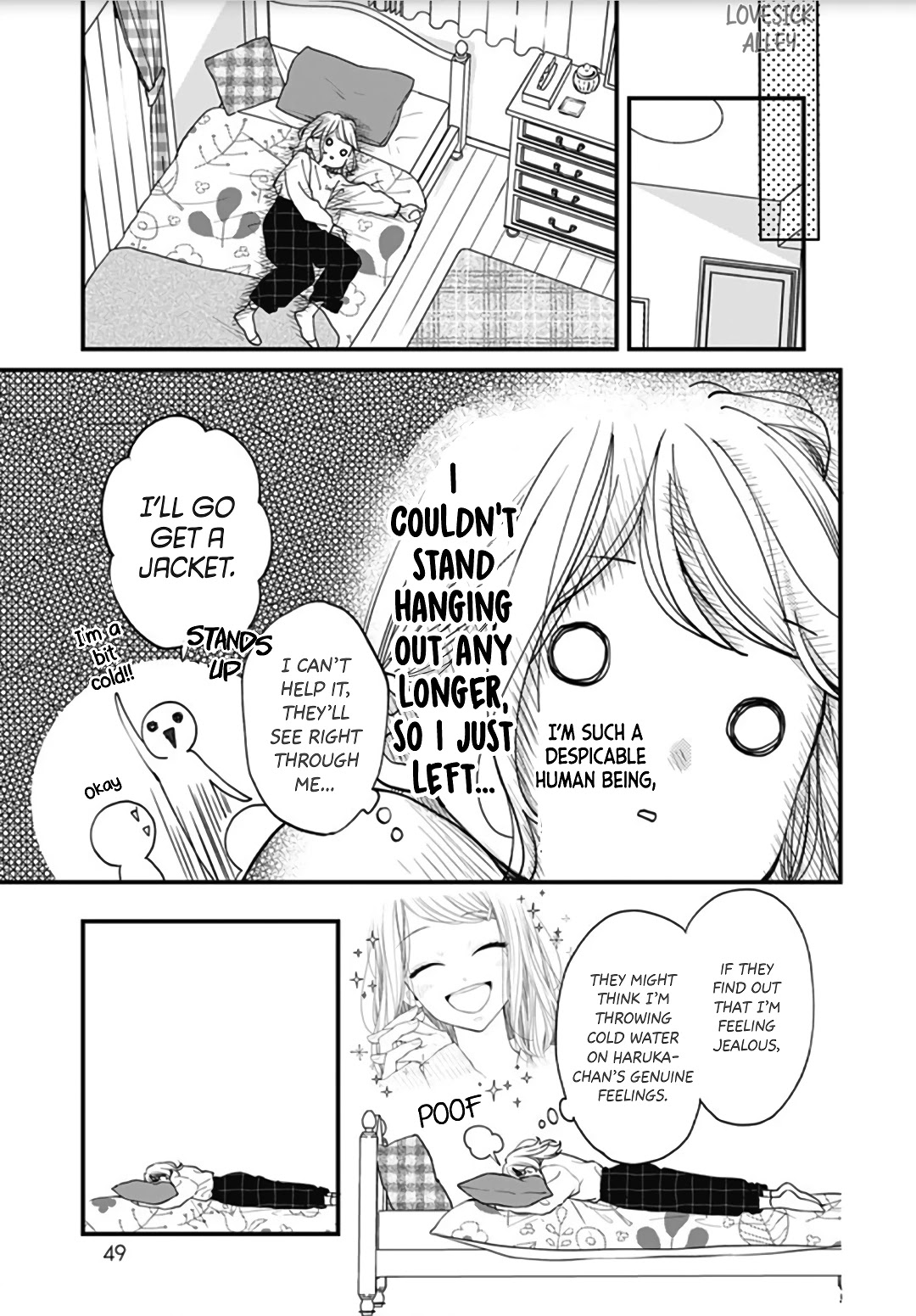 Miniamaru Kareshi Chapter 45 page 16 - Chapter 45