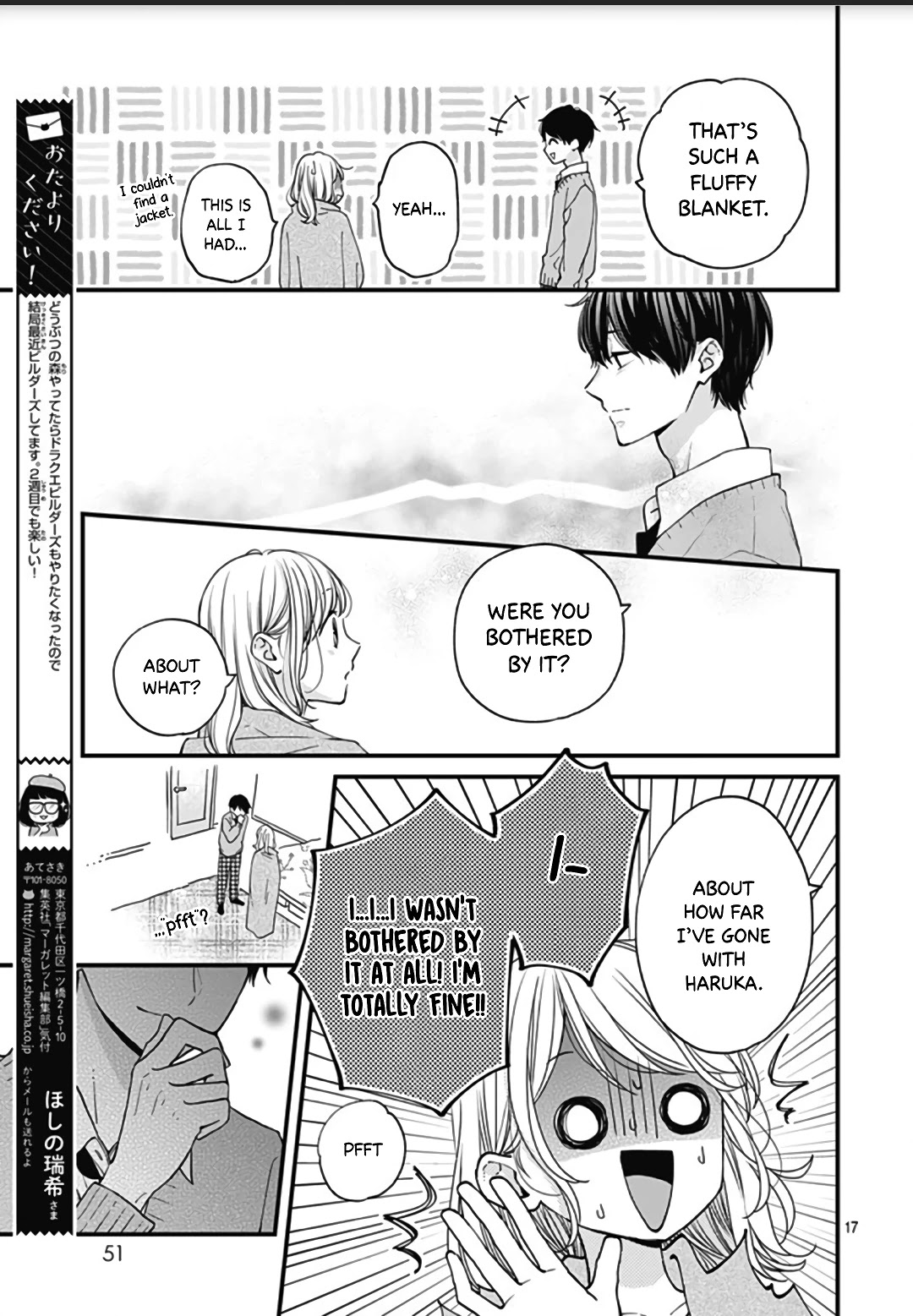 Miniamaru Kareshi Chapter 45 page 18 - Chapter 45