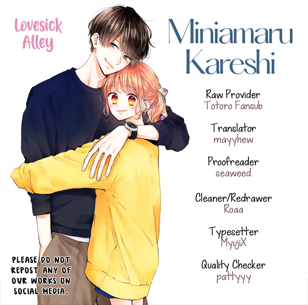 Miniamaru Kareshi Chapter 45 page 3 - Chapter 45