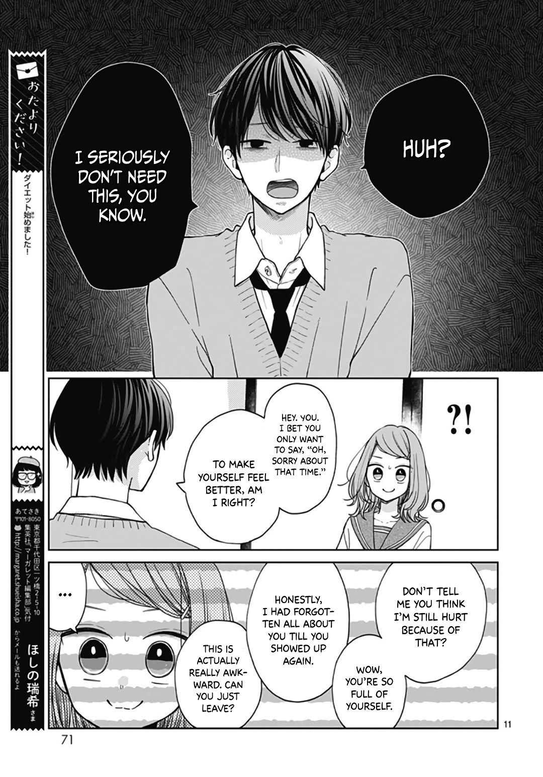 Miniamaru Kareshi Chapter 46 page 13 - Chapter 46