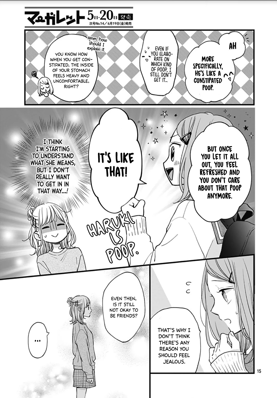 Miniamaru Kareshi Chapter 46 page 17 - Chapter 46