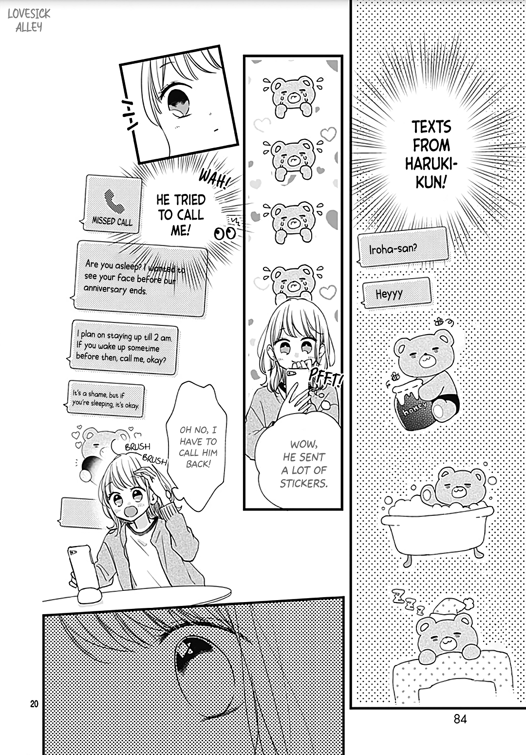 Miniamaru Kareshi Chapter 48 page 22 - Chapter 48