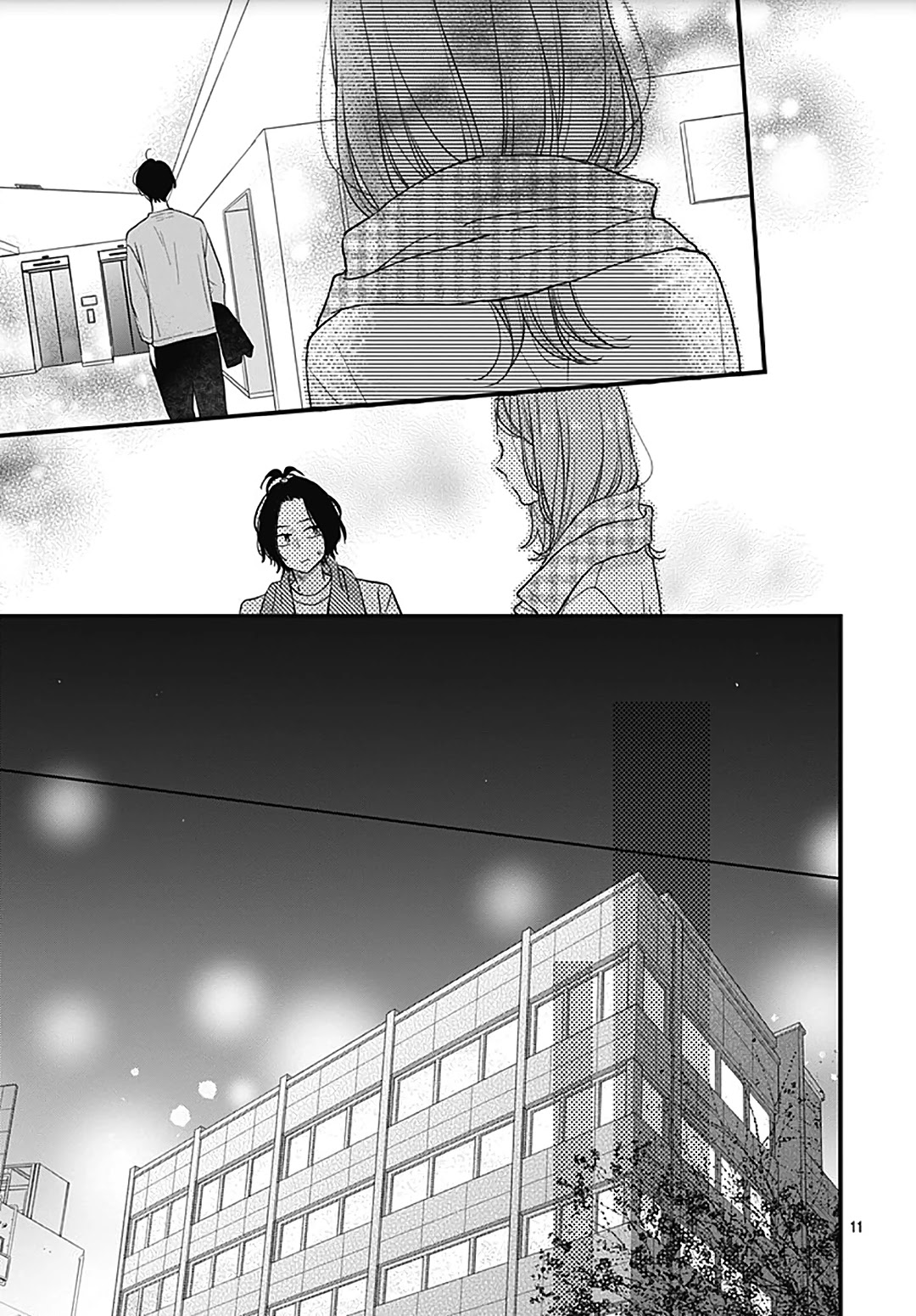 Miniamaru Kareshi Chapter 49 page 13 - Chapter 49