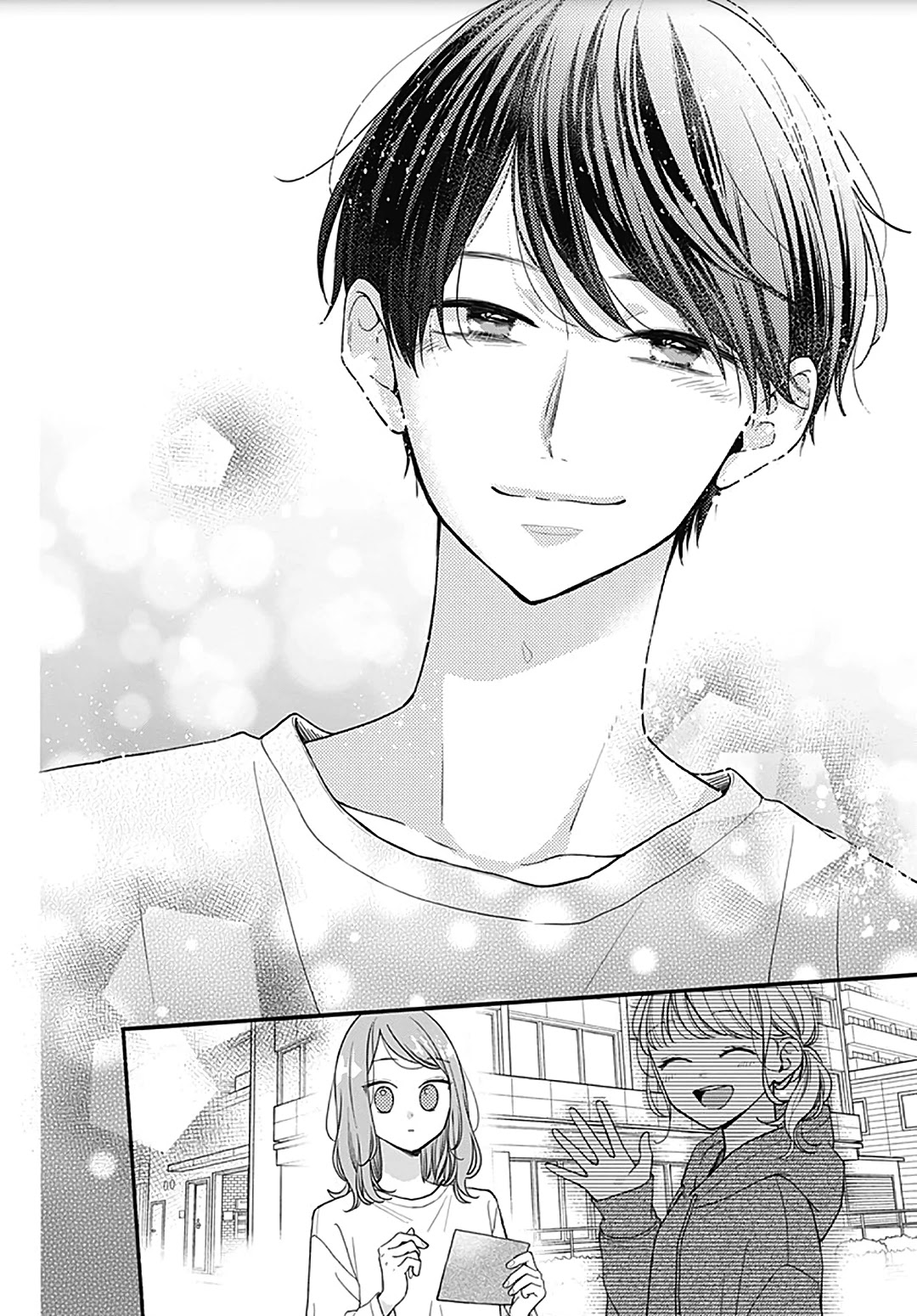 Miniamaru Kareshi Chapter 49 page 26 - Chapter 49