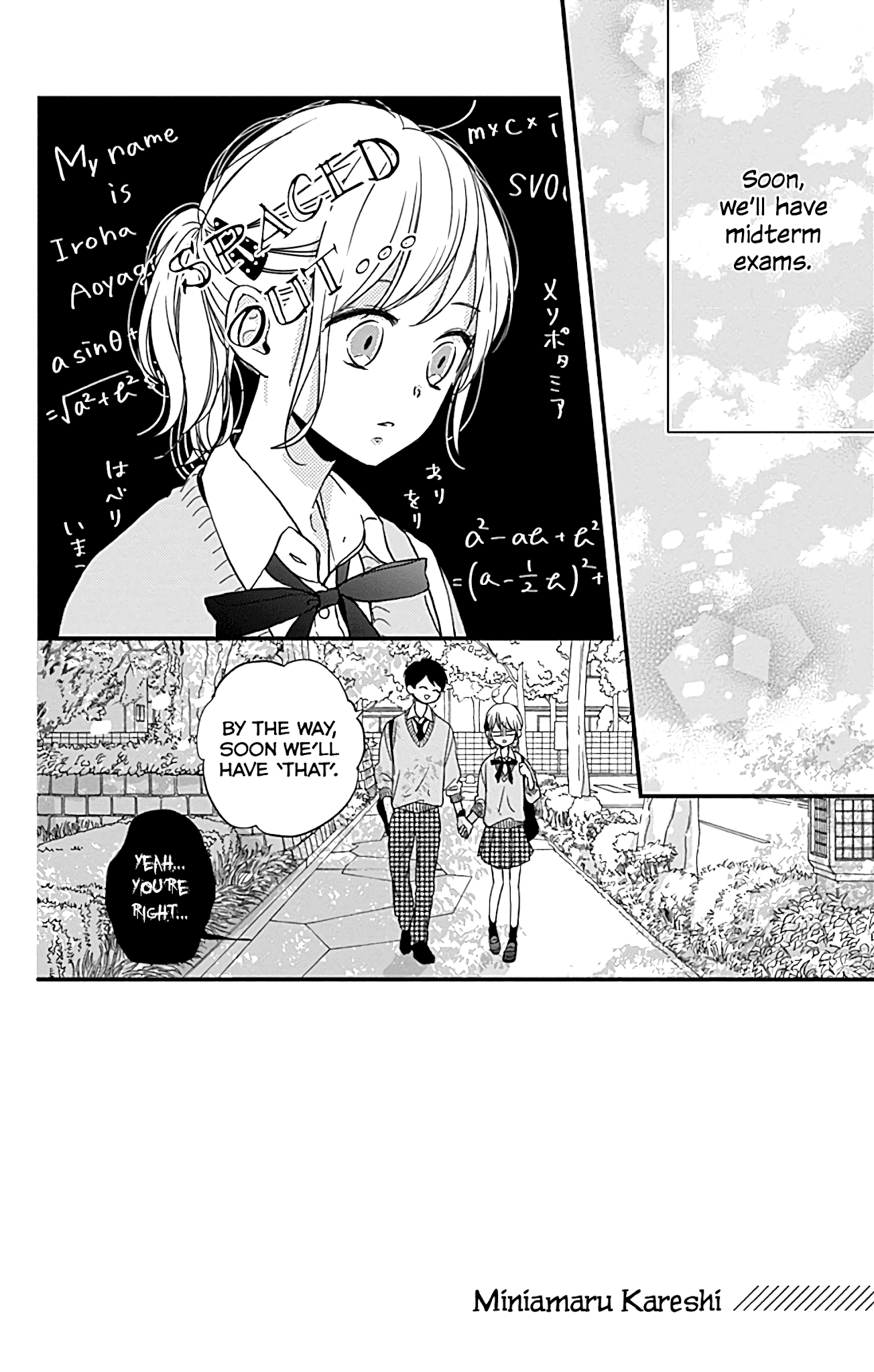 Miniamaru Kareshi Chapter 5 page 3 - Chapter 5