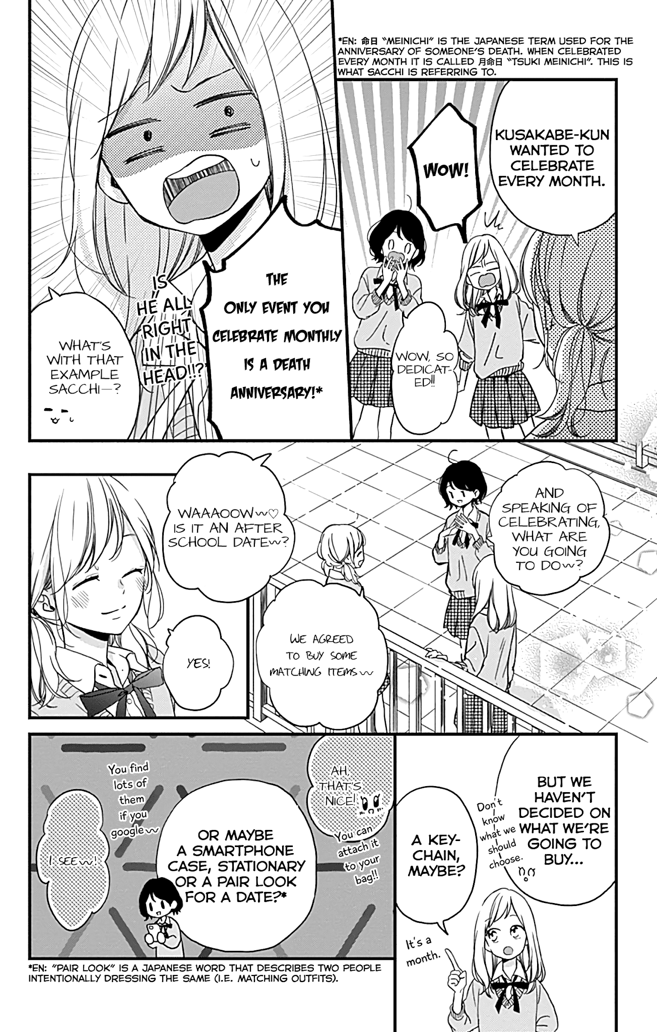 Miniamaru Kareshi Chapter 5 page 7 - Chapter 5