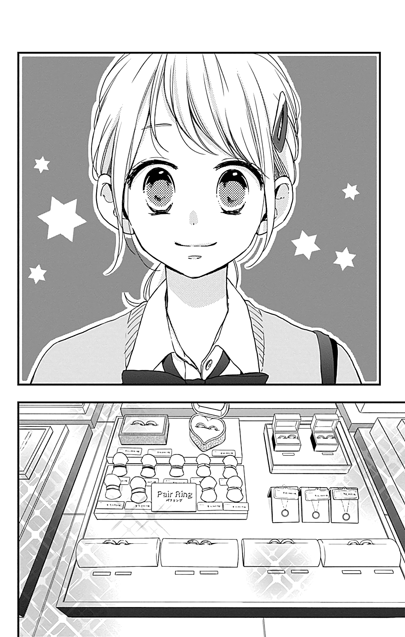 Miniamaru Kareshi Chapter 5 page 9 - Chapter 5