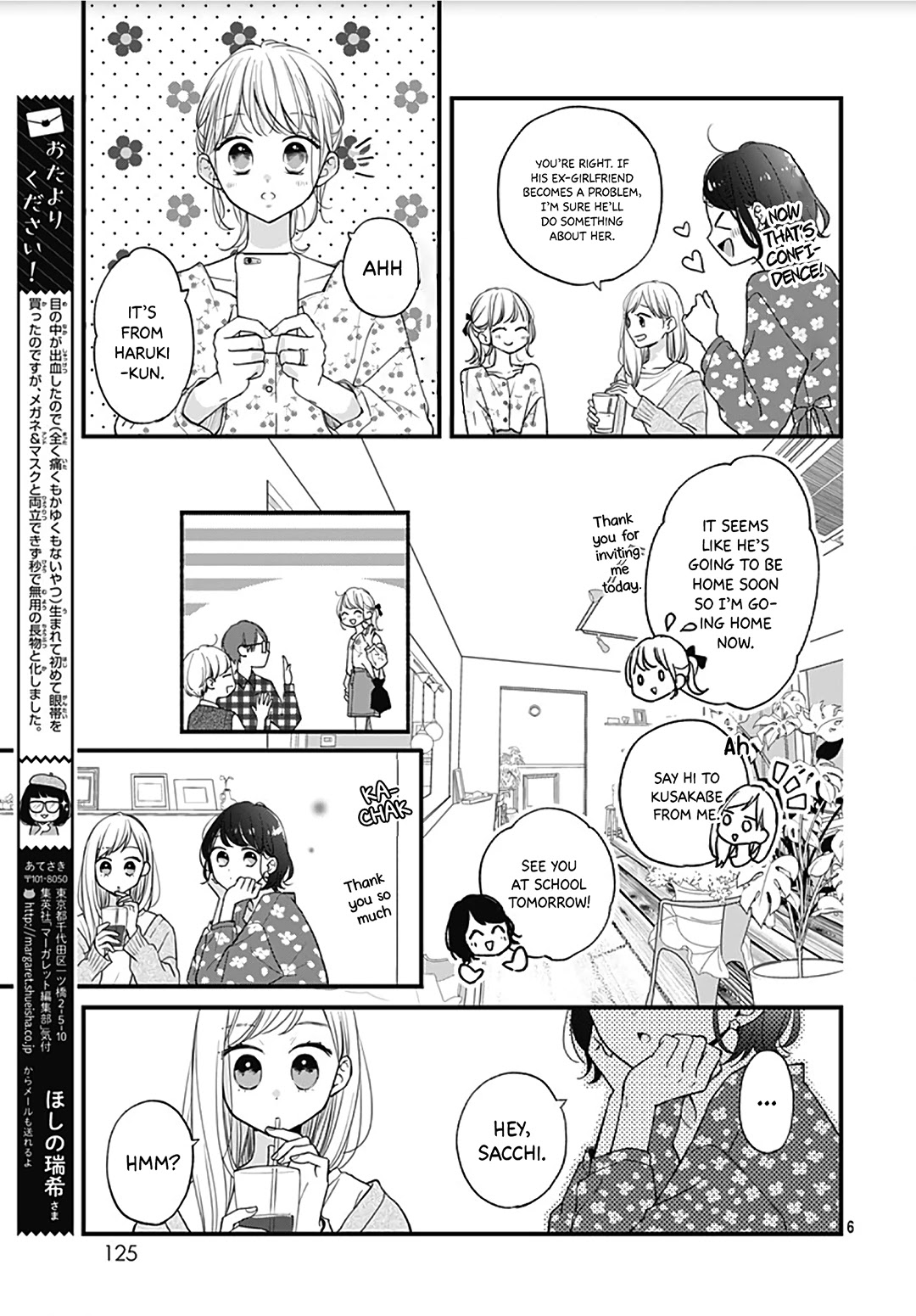Miniamaru Kareshi Chapter 50 page 8 - Chapter 50