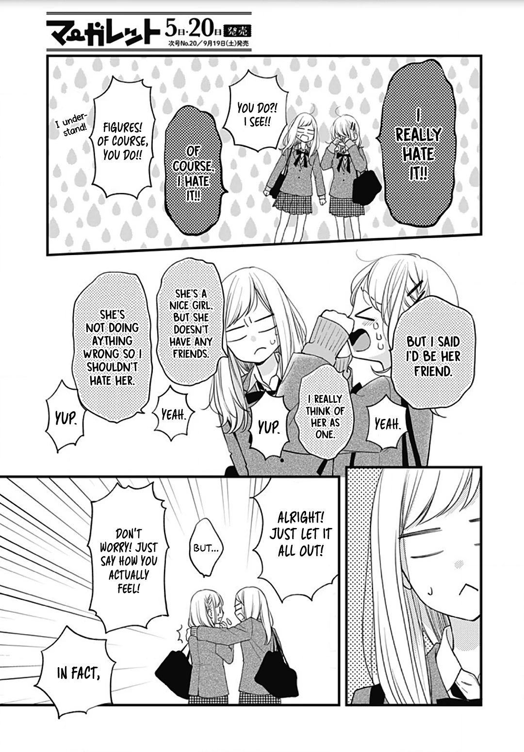 Miniamaru Kareshi Chapter 52 page 19 - Chapter 52