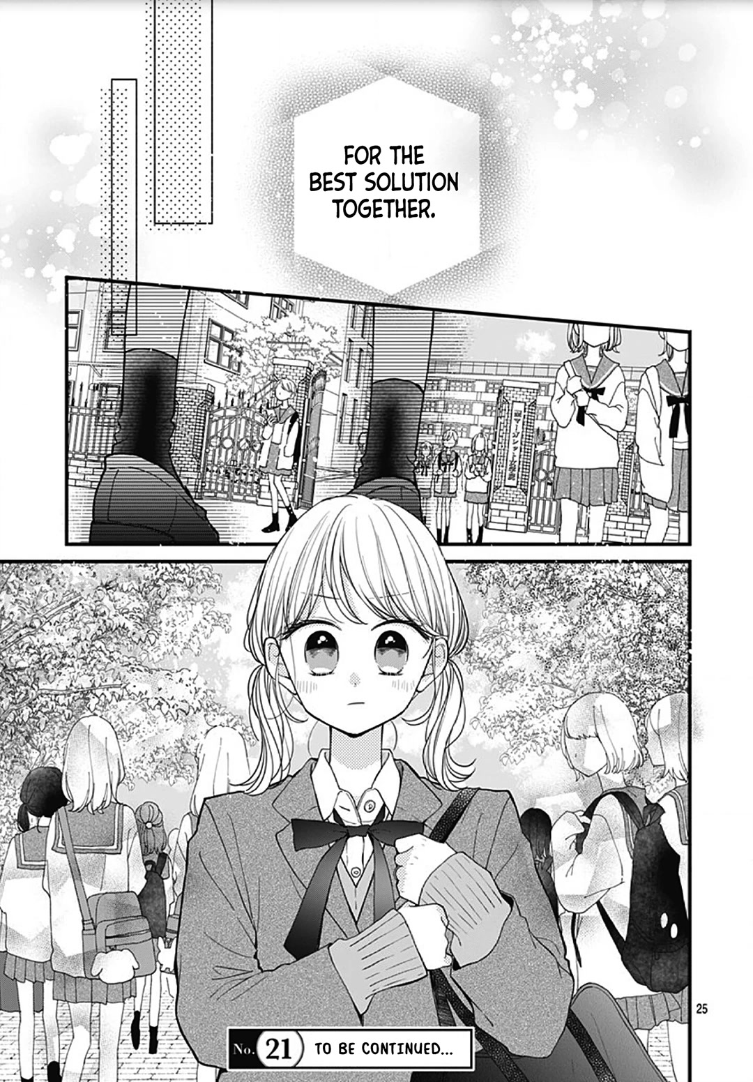 Miniamaru Kareshi Chapter 53 page 27 - Chapter 53
