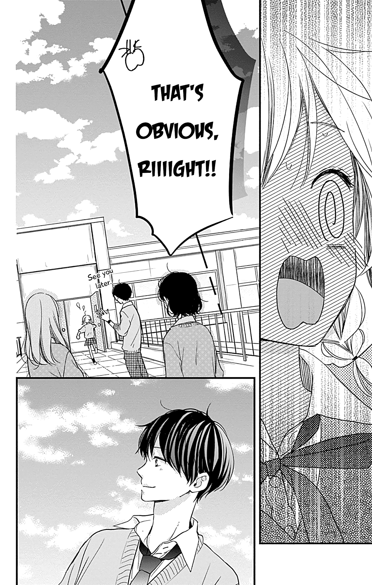 Miniamaru Kareshi Chapter 6 page 11 - Chapter 6