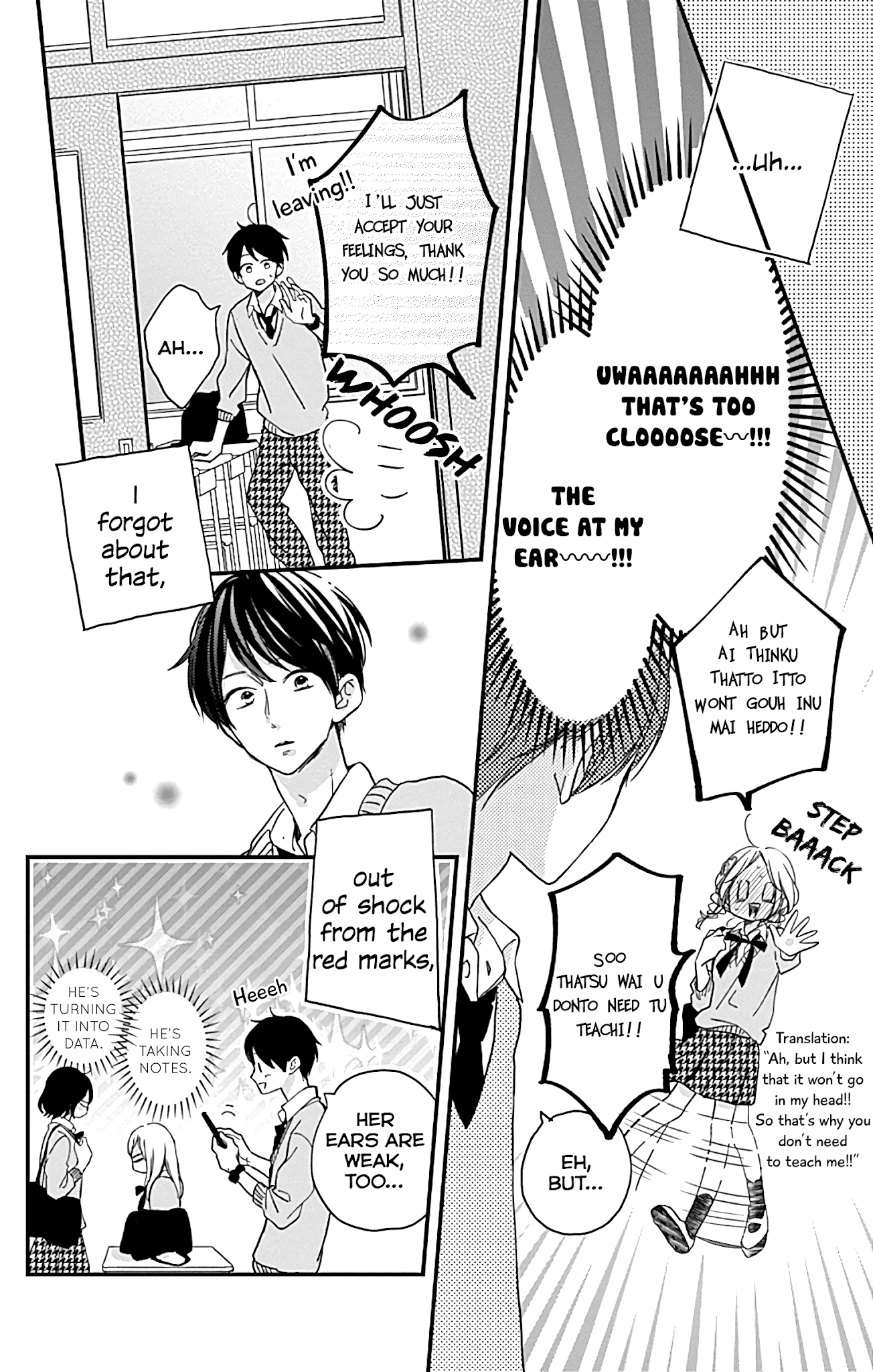 Miniamaru Kareshi Chapter 6 page 21 - Chapter 6