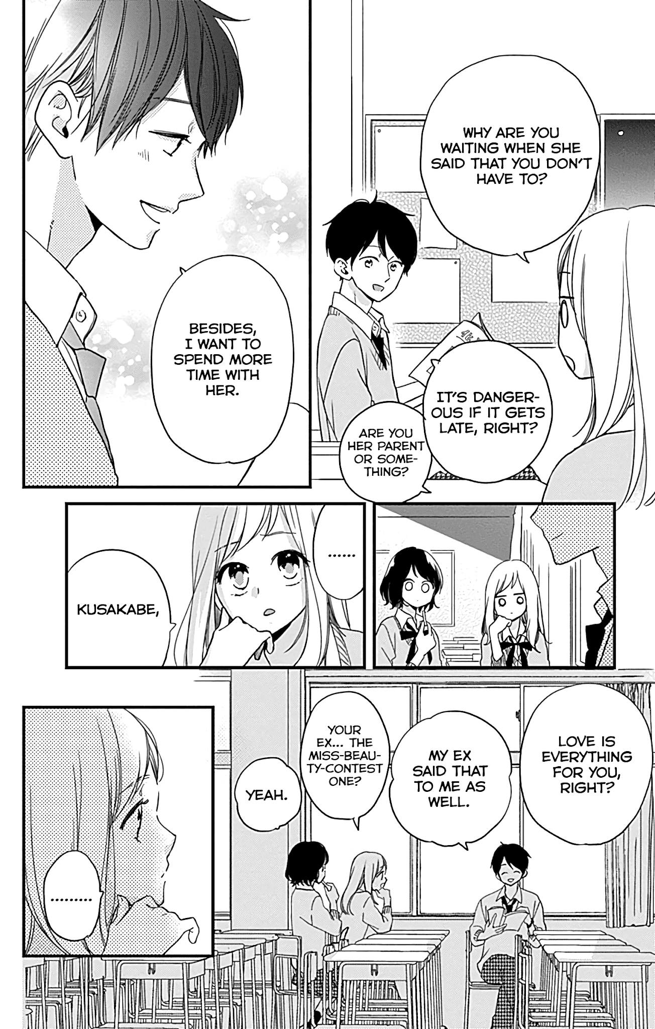 Miniamaru Kareshi Chapter 6 page 23 - Chapter 6