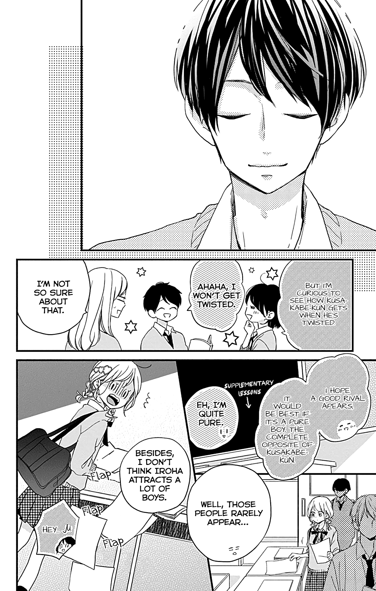 Miniamaru Kareshi Chapter 6 page 25 - Chapter 6