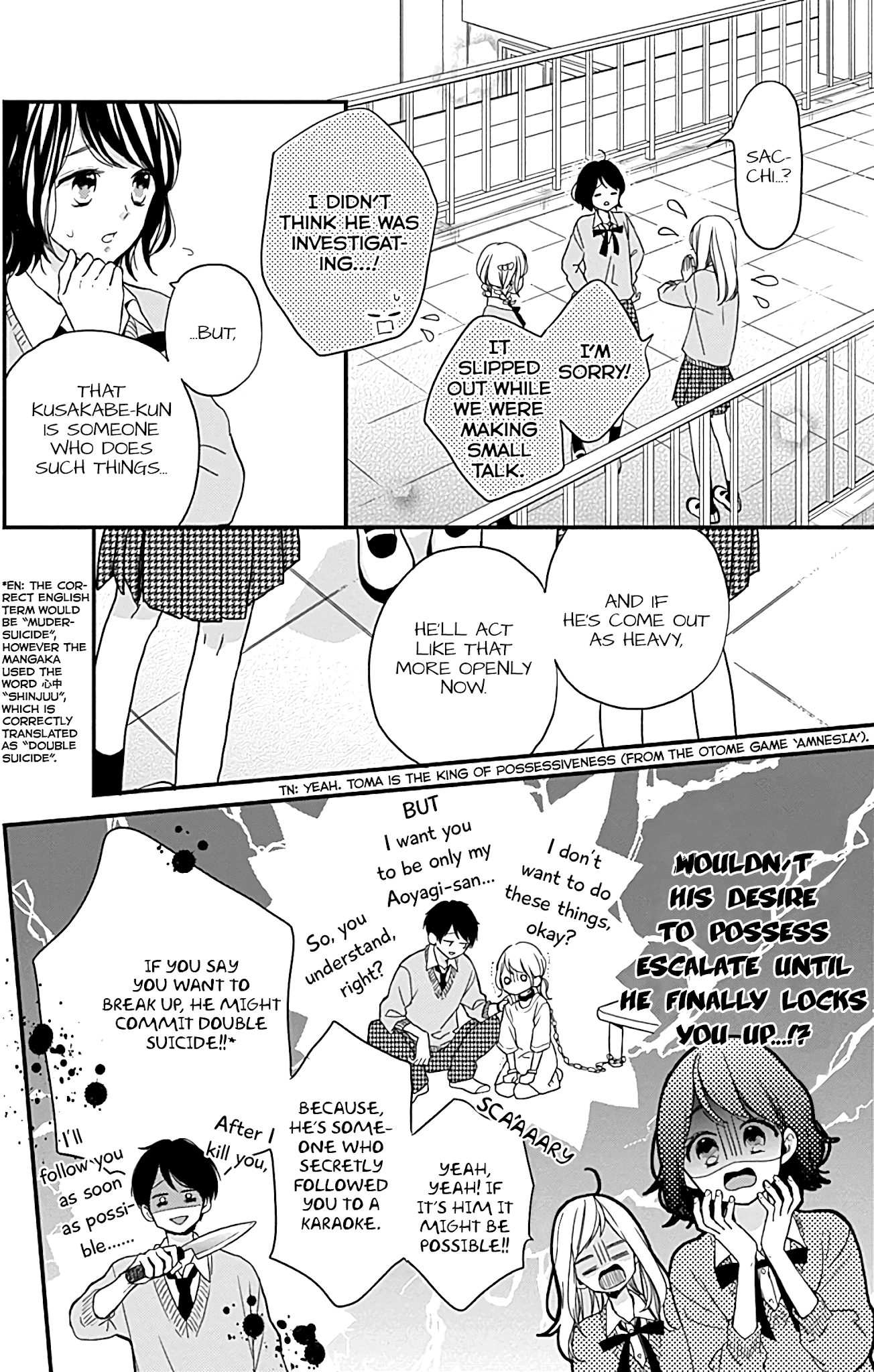 Miniamaru Kareshi Chapter 6 page 5 - Chapter 6