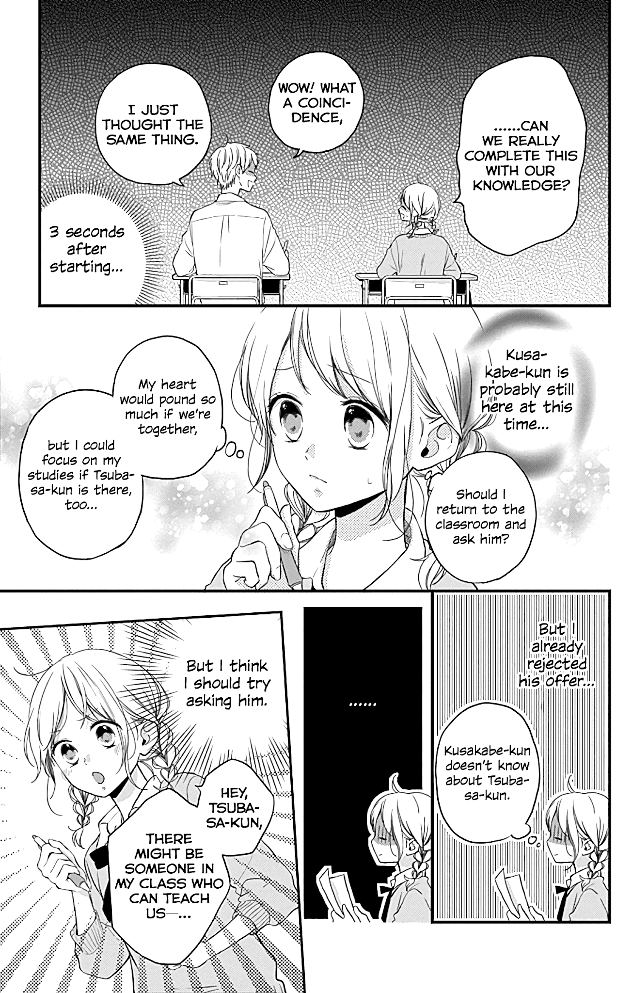 Miniamaru Kareshi Chapter 7 page 9 - Chapter 7