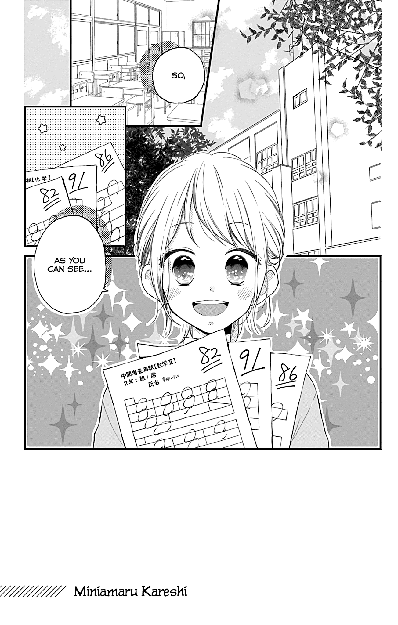 Miniamaru Kareshi Chapter 8 page 3 - Chapter 8
