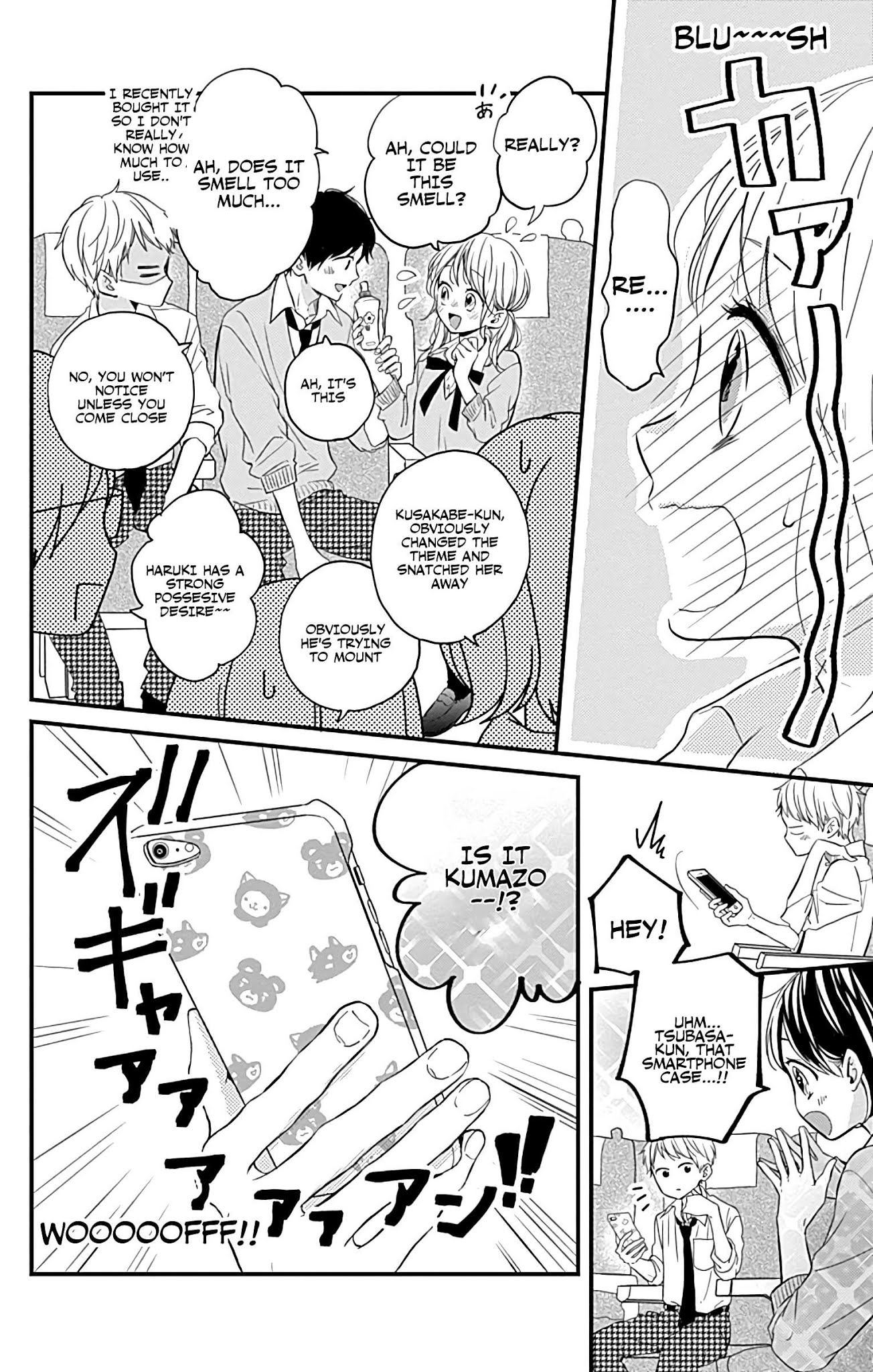 Miniamaru Kareshi Chapter 9 page 12 - Chapter 9