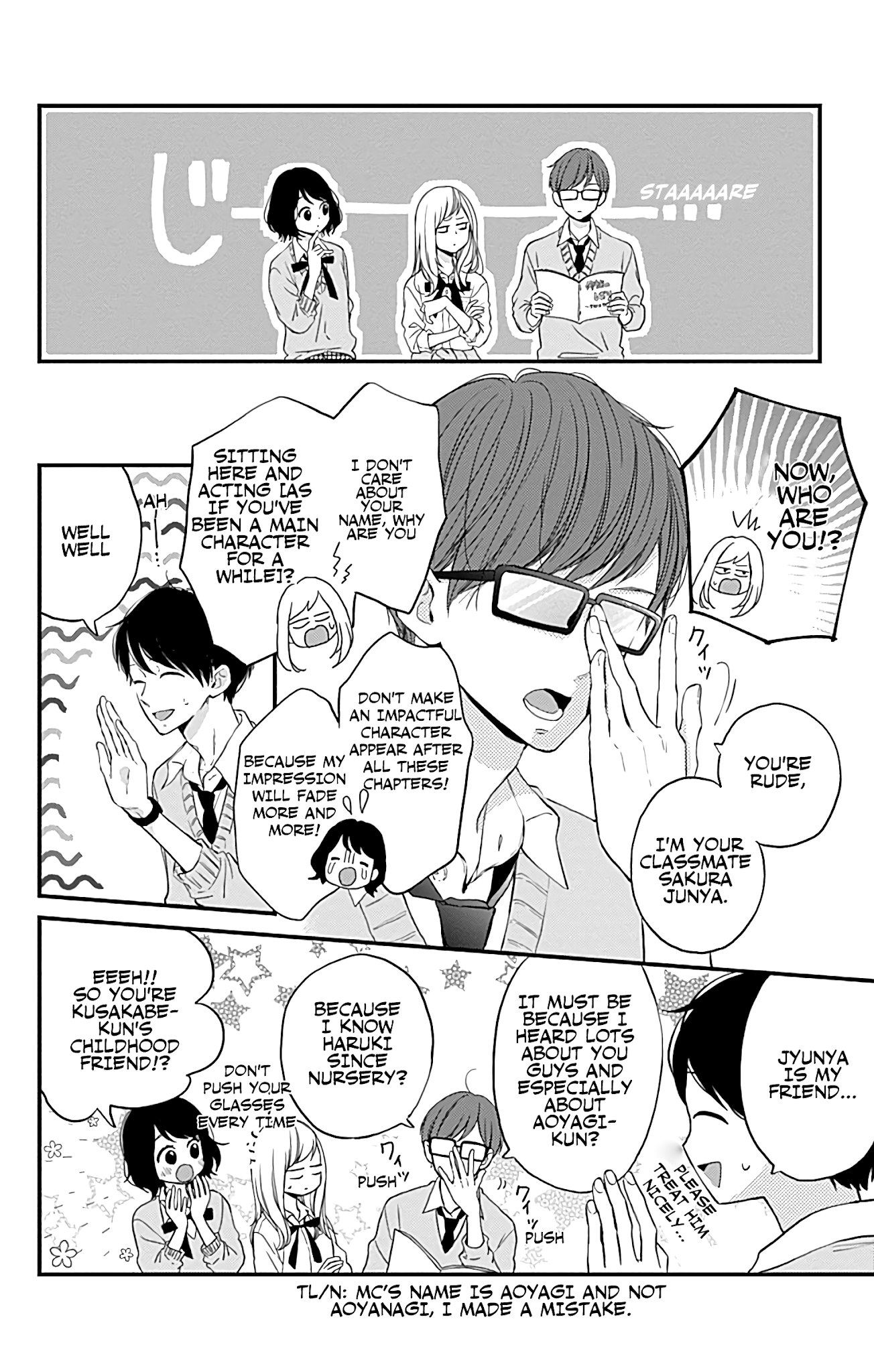 Miniamaru Kareshi Chapter 9 page 4 - Chapter 9