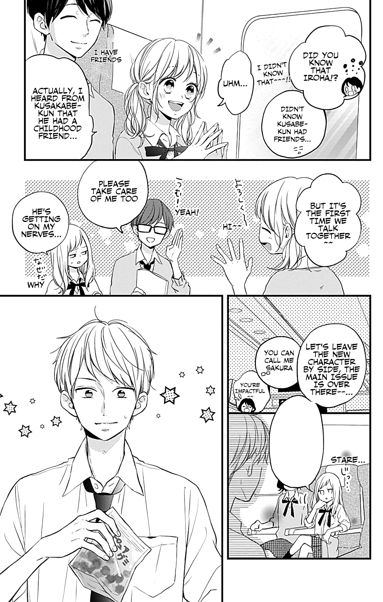 Miniamaru Kareshi Chapter 9 page 5 - Chapter 9