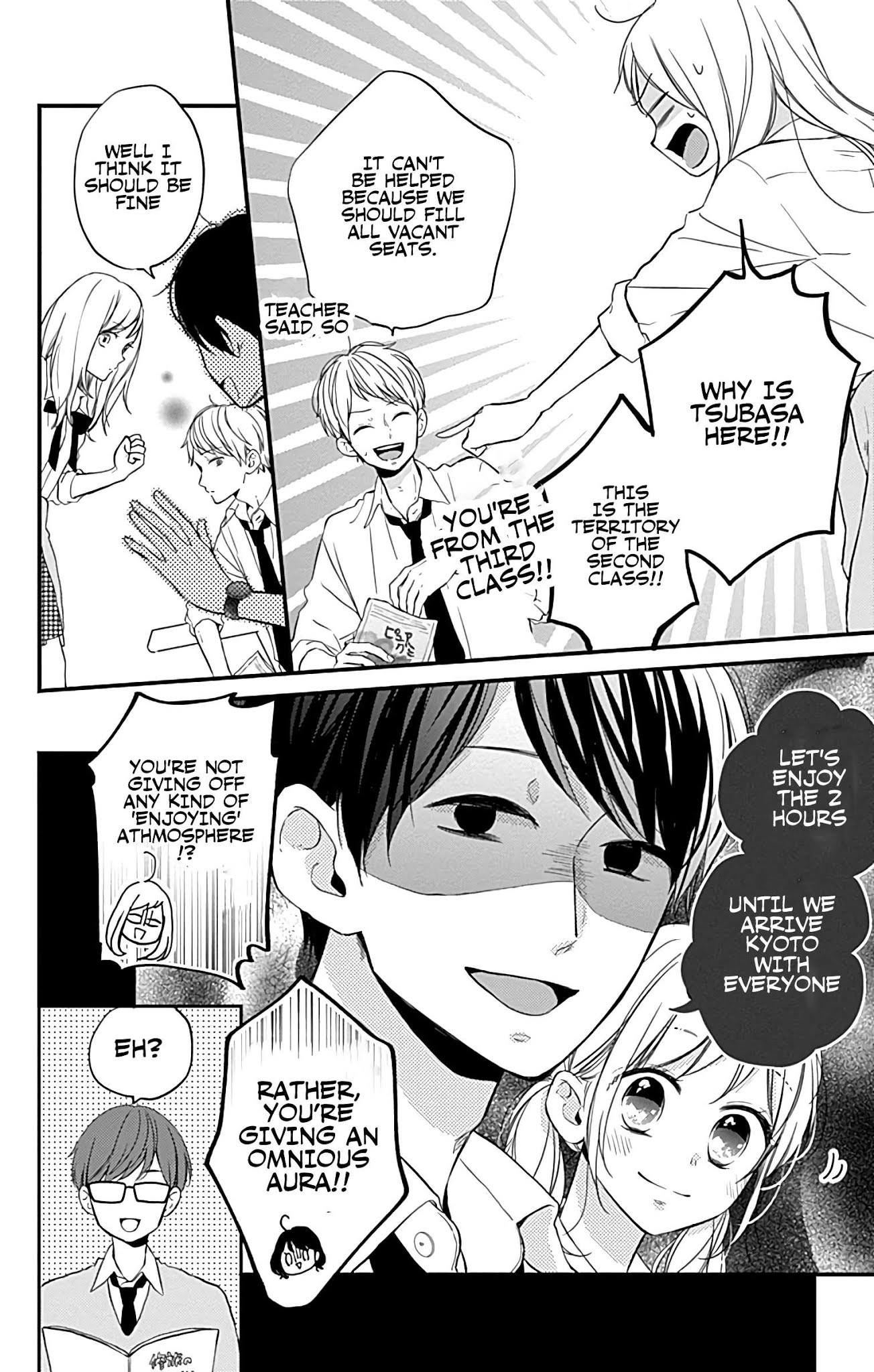 Miniamaru Kareshi Chapter 9 page 6 - Chapter 9