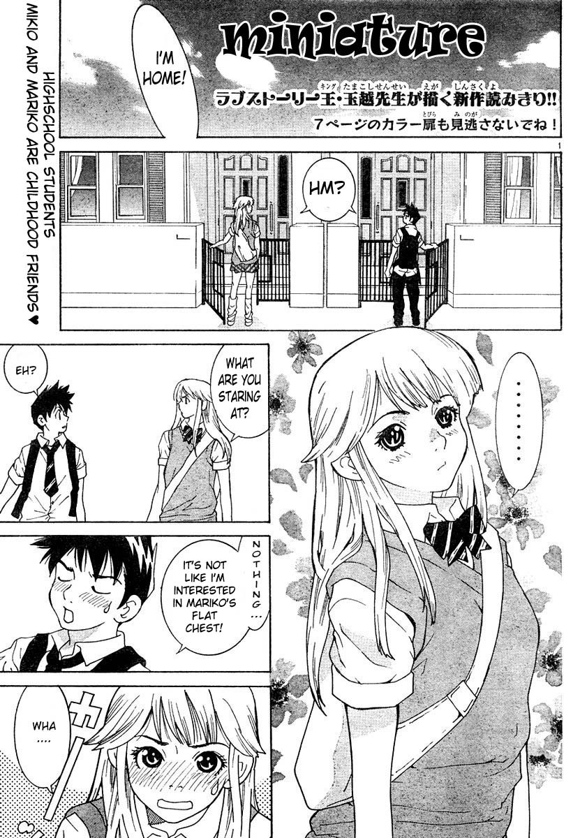 Miniature Chapter 0.2 page 2 - Chapter 0 v2 : [Oneshot]