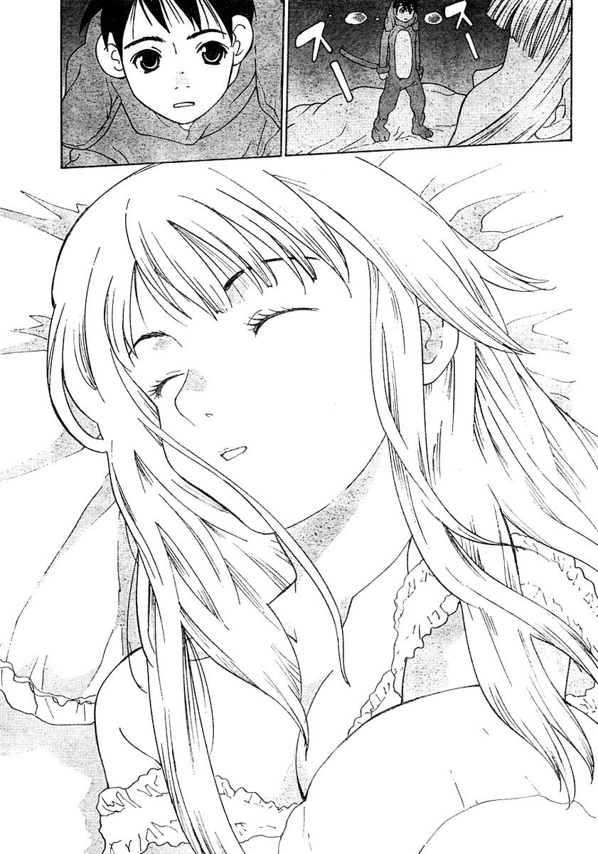Miniature Chapter 0.2 page 24 - Chapter 0 v2 : [Oneshot]