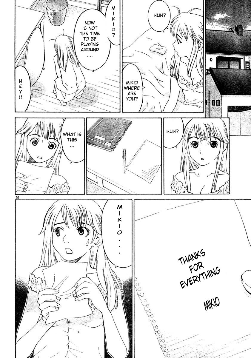 Miniature Chapter 0.2 page 27 - Chapter 0 v2 : [Oneshot]