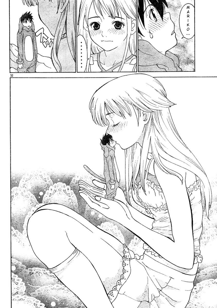 Miniature Chapter 0.2 page 33 - Chapter 0 v2 : [Oneshot]
