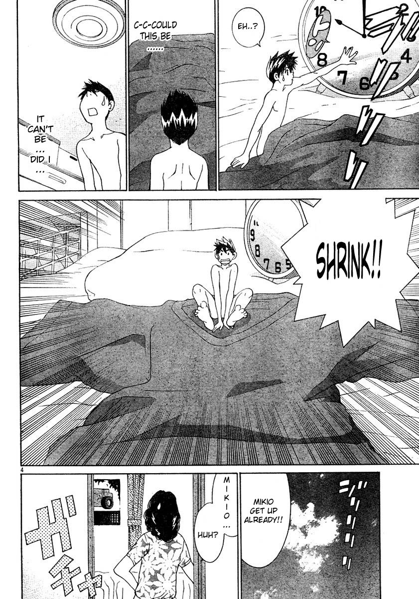 Miniature Chapter 0.2 page 5 - Chapter 0 v2 : [Oneshot]
