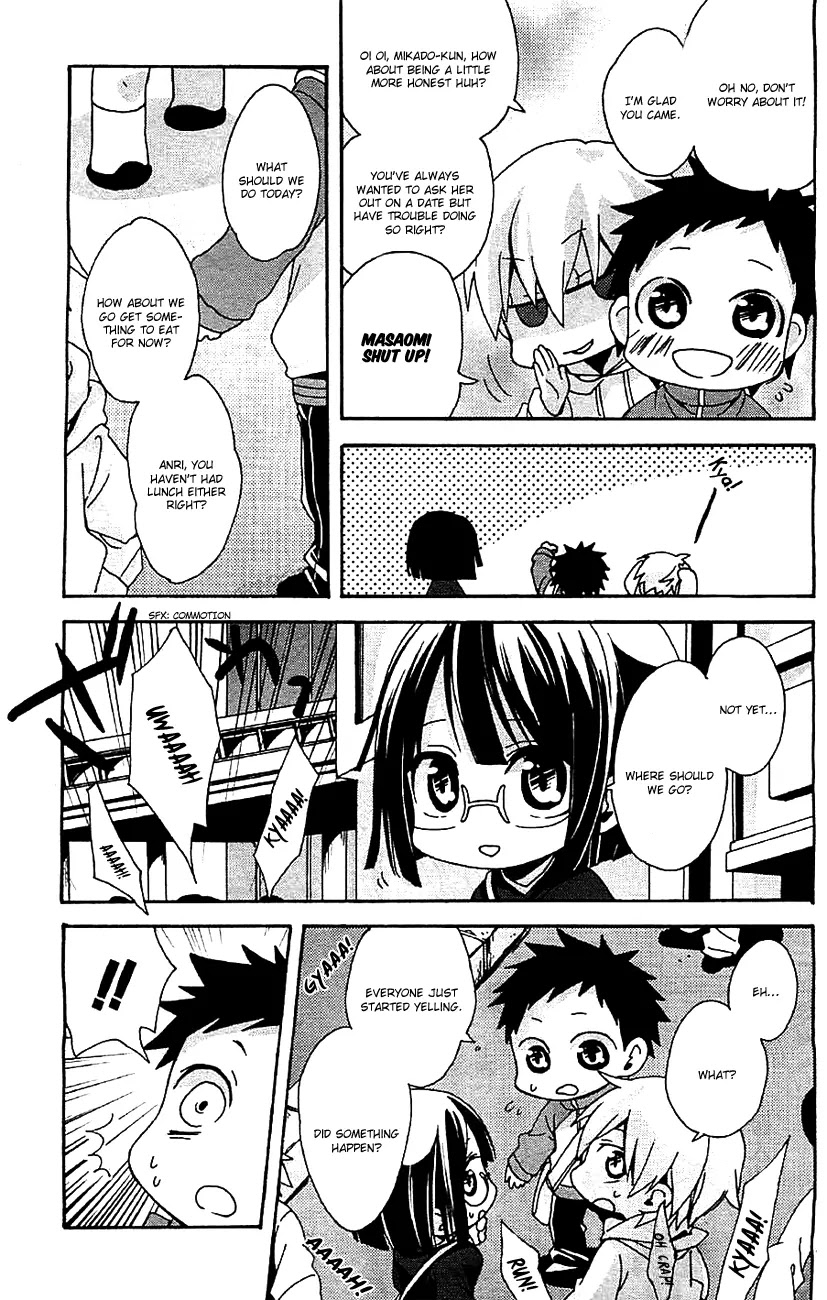 Minidura Chapter 1 page 10 - Chapter 1